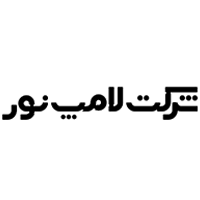 لیست قیمت لامپ نور